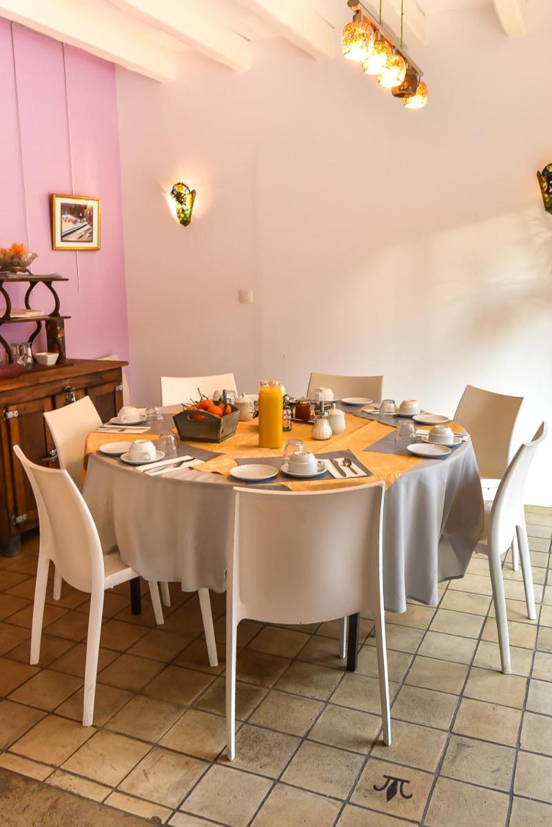 Bed and Breakfast Le Jardin Des Roches Moigny Exteriér fotografie